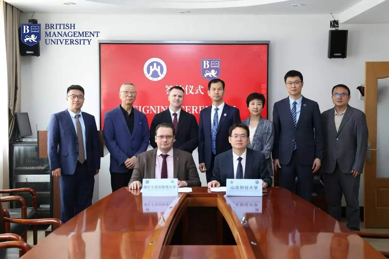 BMU Strengthens Partnership with SDUFE