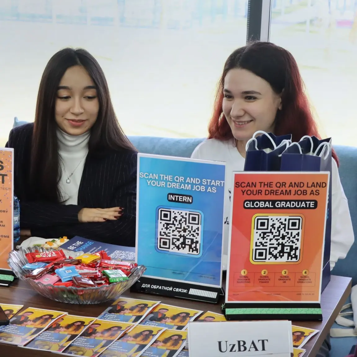 Career Development Centre