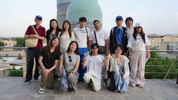 International Summer Programme at BMU