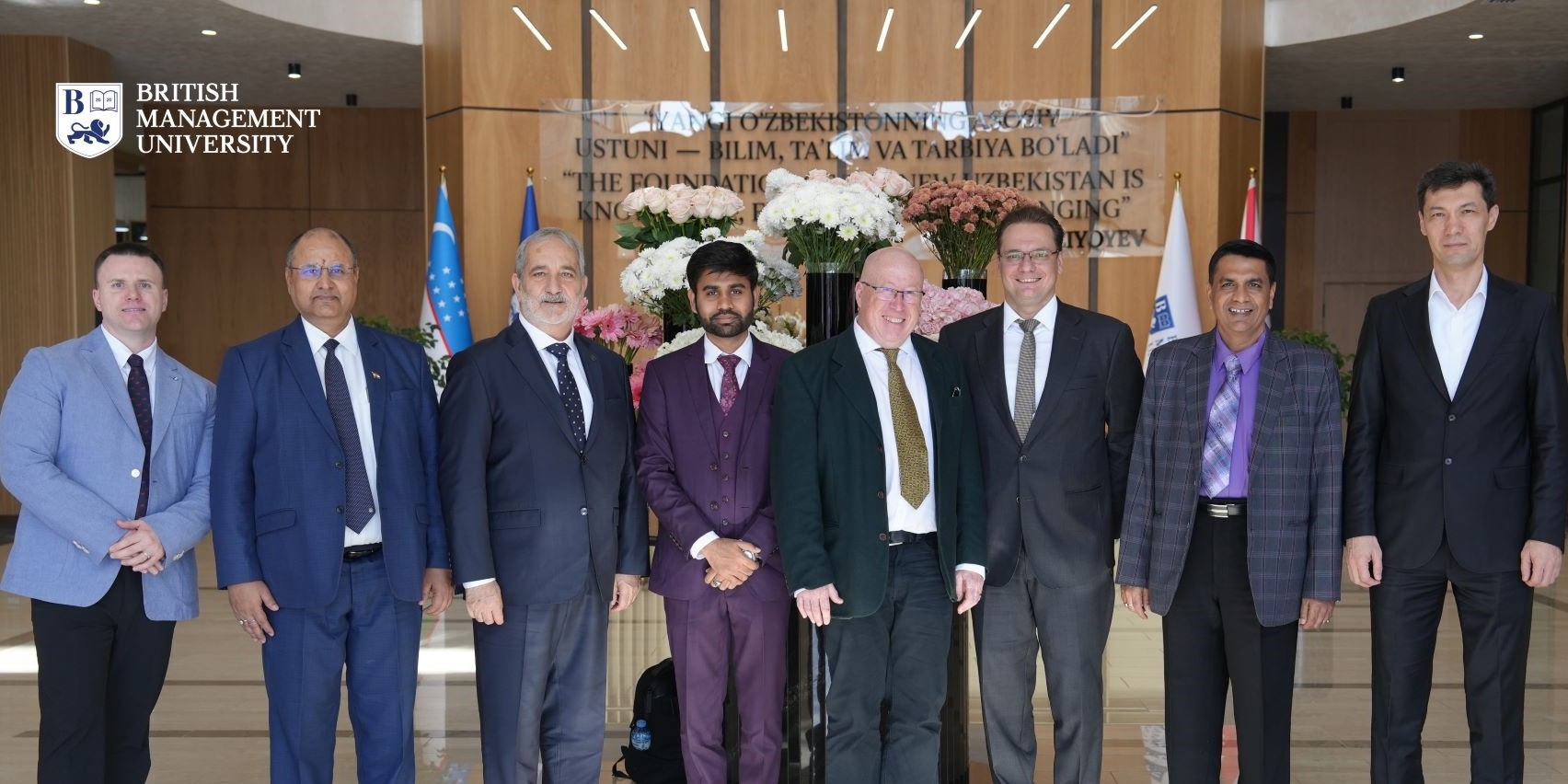 British Management University in Tashkent