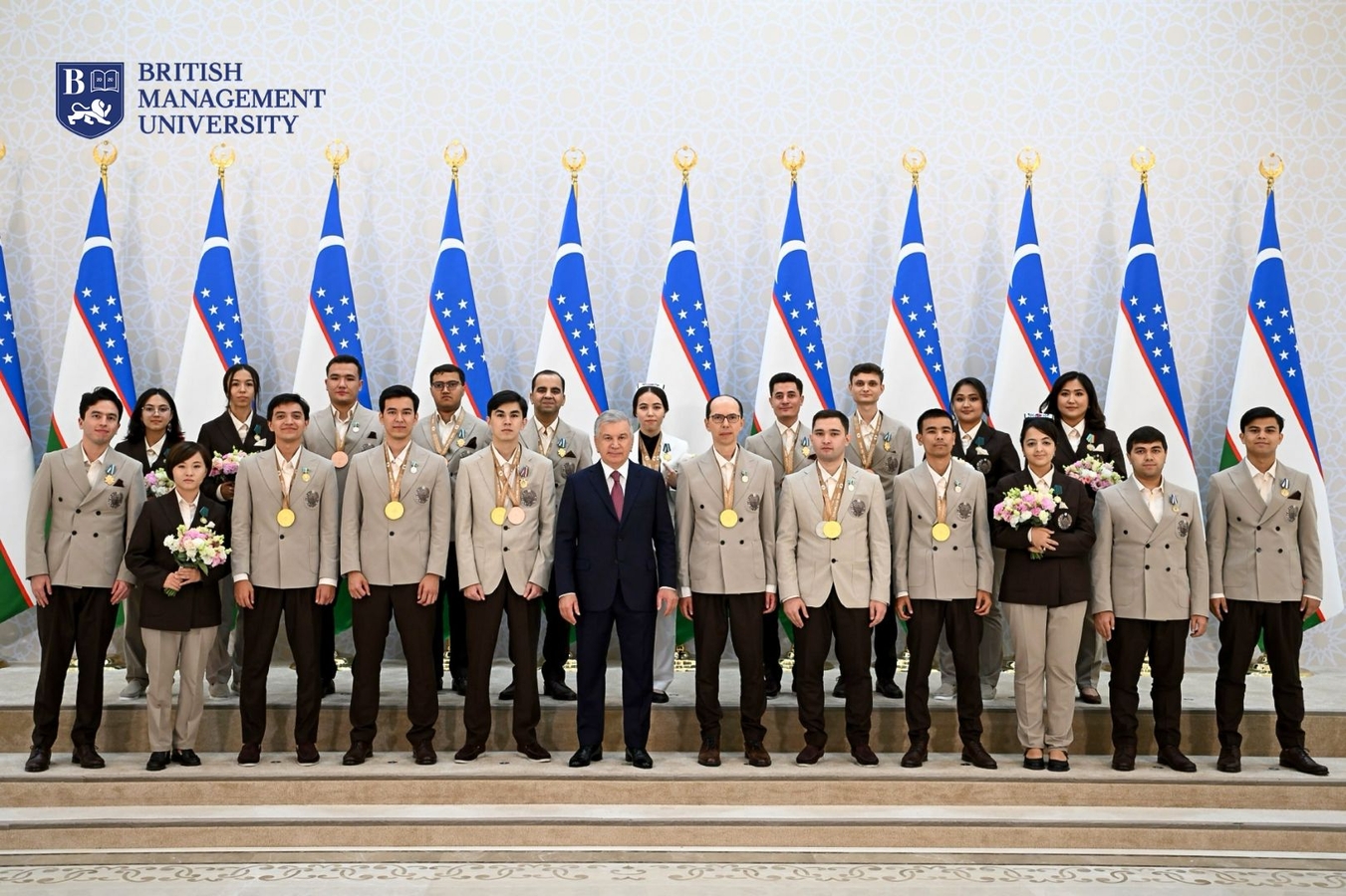 British Management University in Tashkent
