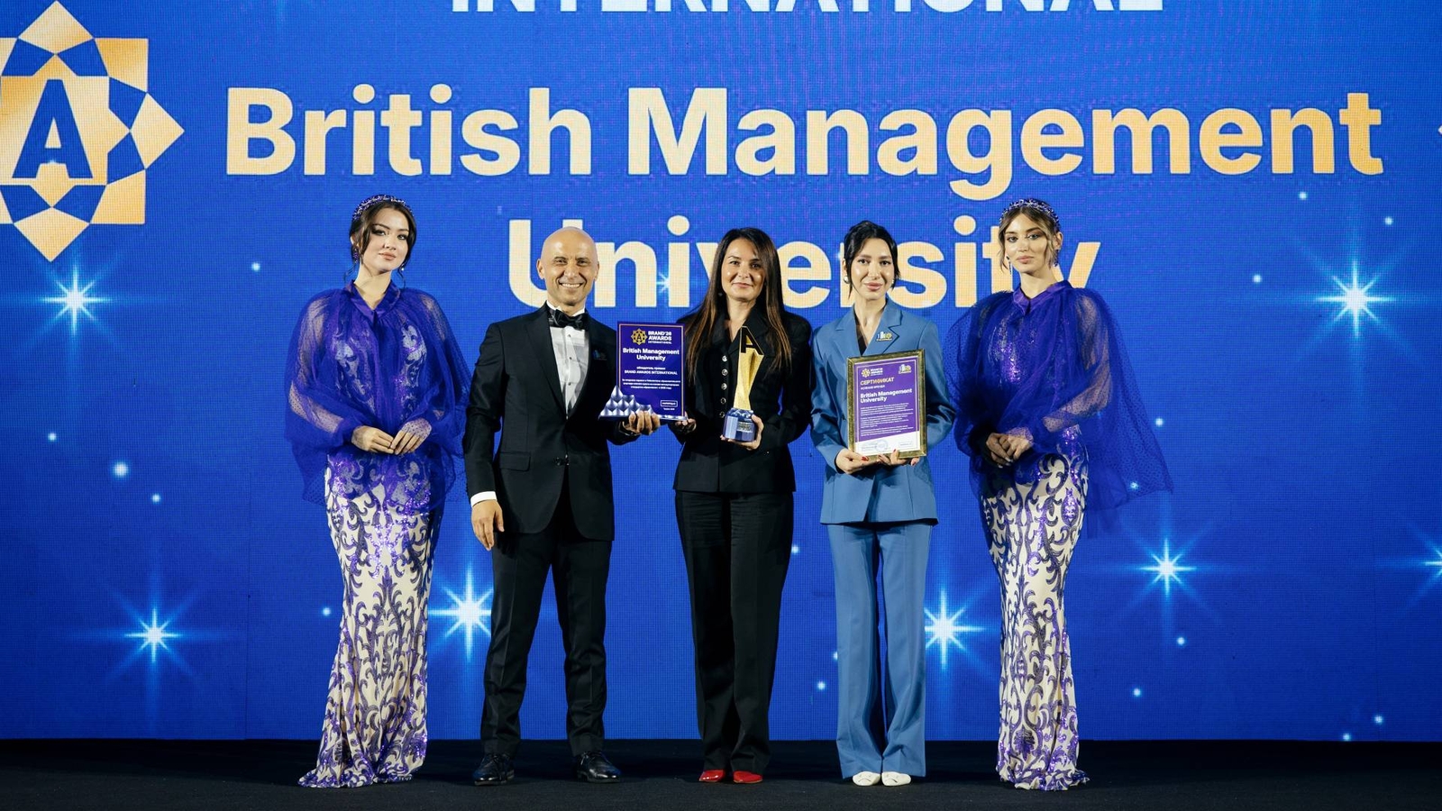 British Management University in Tashkent