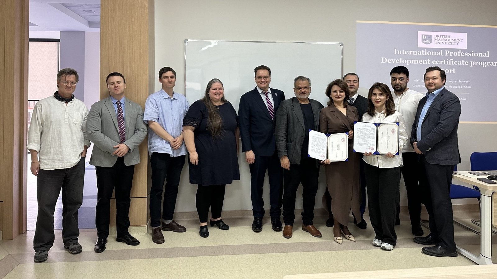 British Management University in Tashkent