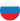 ru
